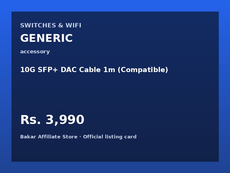 10G SFP+ DAC Cable 1m (Compatible)