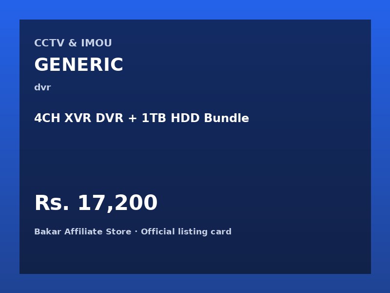 4CH XVR DVR + 1TB HDD Bundle