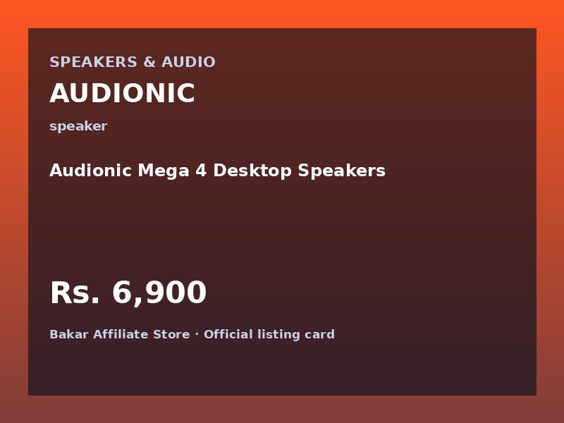 Audionic Mega 4 Desktop Speakers