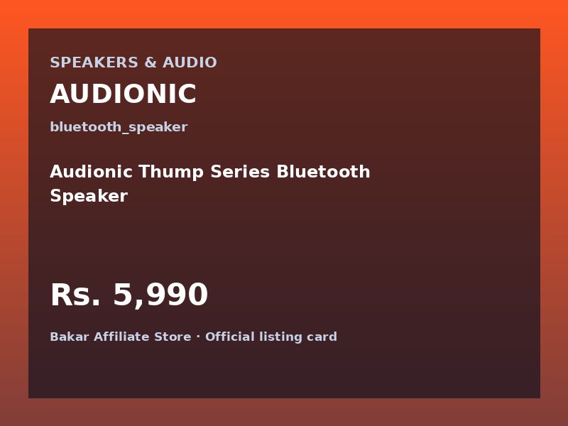 Audionic Thump Series Bluetooth Speaker