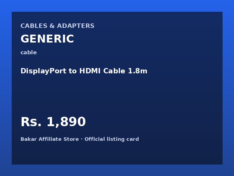 DisplayPort to HDMI Cable 1.8m