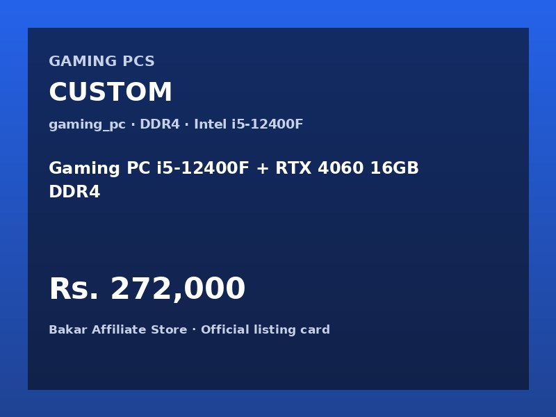 Gaming PC i5-12400F + RTX 4060 16GB DDR4