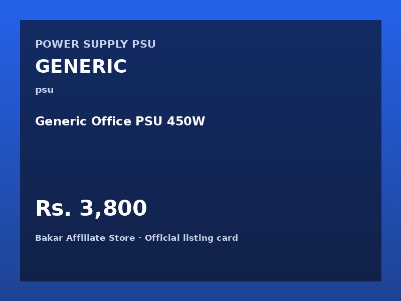 Generic Office PSU 450W