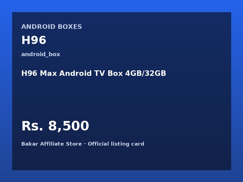 H96 Max Android TV Box 4GB/32GB