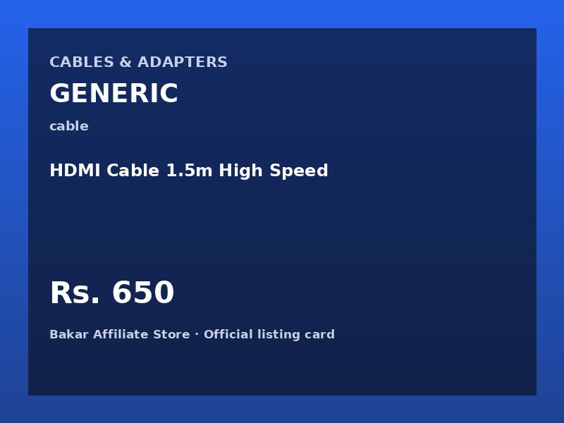 HDMI Cable 1.5m High Speed