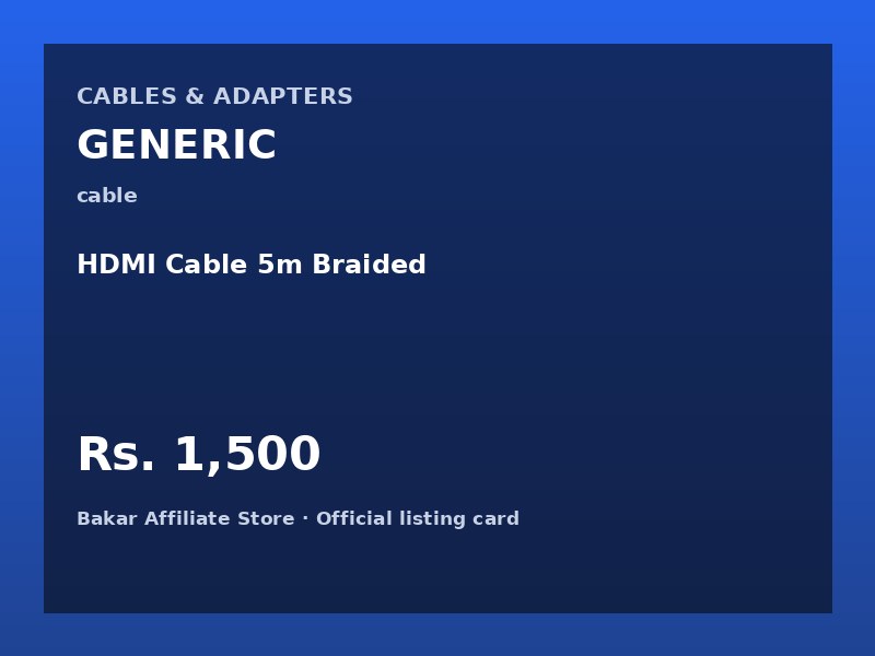 HDMI Cable 5m Braided