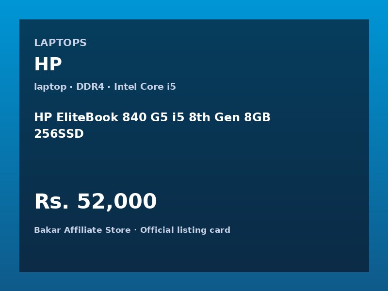 HP EliteBook 840 G5 i5 8th Gen 8GB 256SSD