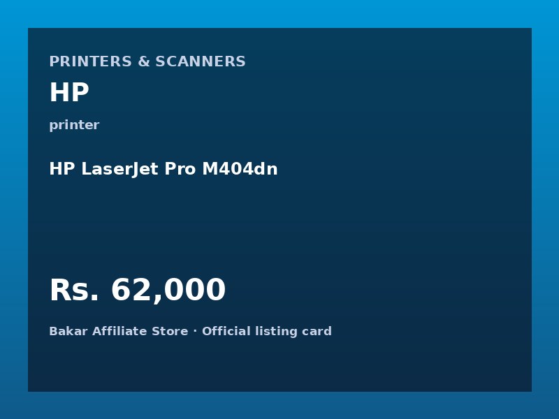 HP LaserJet Pro M404dn