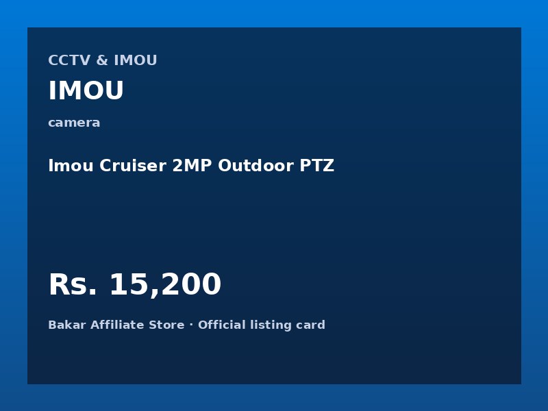 Imou Cruiser 2MP Outdoor PTZ