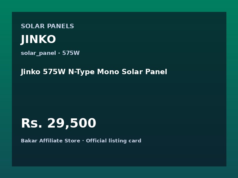 Jinko 575W N-Type Mono Solar Panel