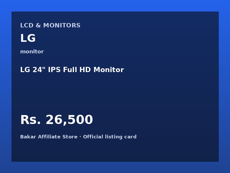 LG 24" IPS Full HD Monitor