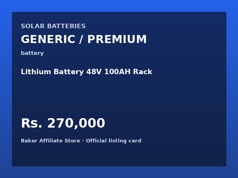 Lithium Battery 48V 100AH Rack