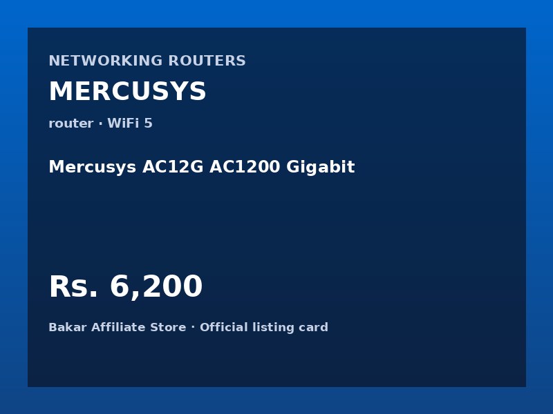 Mercusys AC12G AC1200 Gigabit