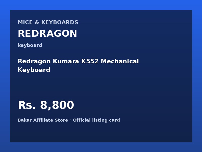 Redragon Kumara K552 Mechanical Keyboard