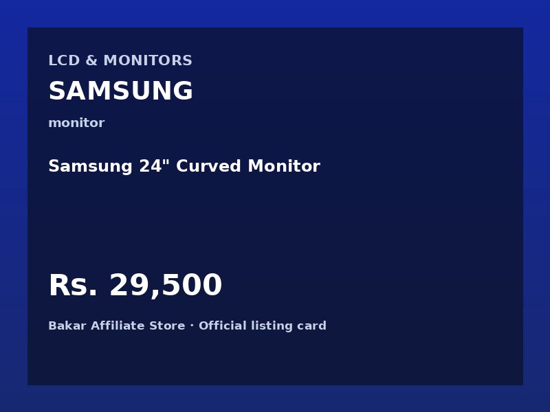 Samsung 24" Curved Monitor