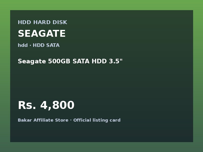 Seagate 500GB SATA HDD 3.5"