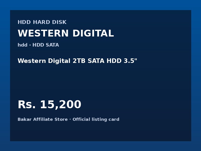 Western Digital 2TB SATA HDD 3.5"