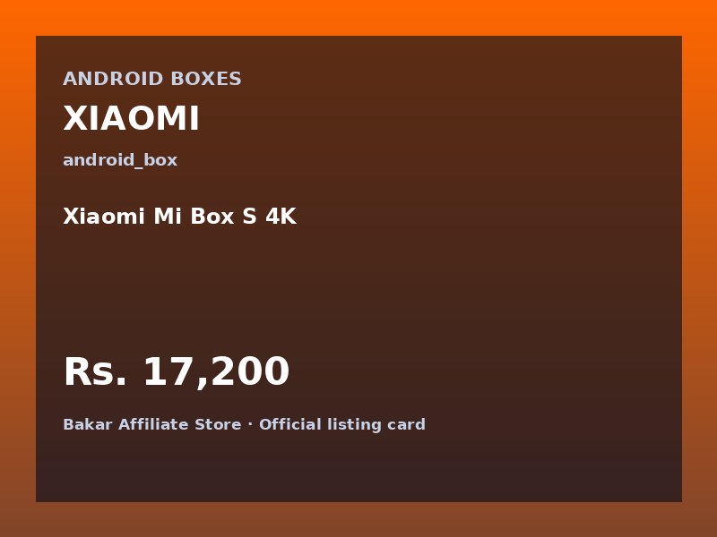 Xiaomi Mi Box S 4K