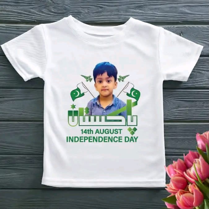 Custom Name Photo 14 August T-Shirt | Personalized Azadi Shirt